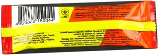 Velika Lozhka Meat Broth 10g — photo 2