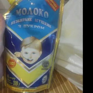 Condensed Milk ZAO "Pervomaiskyi MKK" whole with sugar 8.5% 310g doy-pack — photo 5