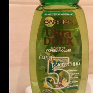 Garnier Ultra Doux Strength 5 Plants Shampoo for All Hair Types 200ml — photo 6