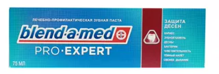 Toothpaste Proexpert All-in-One Gum Protection 75ml Carton — photo 4