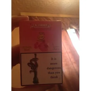 Al Fakher Chewing Gum Hookah Tobacco 50g — photo 4