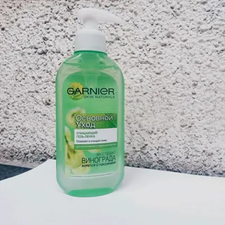 Garnier Skin Naturals Facial Cleansing Gel for Normal Skin 200ml — photo 14