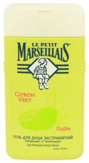 Гель для душу Le Petit Marseillais Мандарин і лайм 250 мл — фото 4