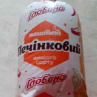 Hlobyno Liver Pate Tube 150g — photo 4