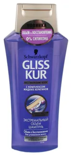 Gliss Kur Extreme Volume Shampoo 250ml — photo 4