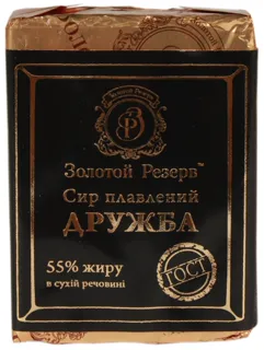 Zolotoi Rezerv Druzhba Processed Cheese 55% 90g foil — photo 2