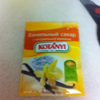 Kotanyi Vanilla Sugar with Natural Vanilla 10g — photo 3