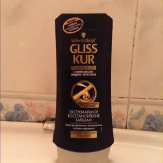 Gliss Kur Extreme Repair Hair Balm for Dry and Damaged Hair 200ml — photo 6
