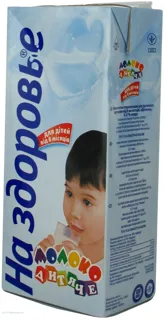 Na Zdorove Children's Milk 3.2% Tetra Pak 1L — photo 4