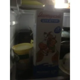 Yagotynske Milk for Children UHT 3.2% 1L — photo 3