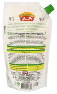 Shchedro Provencal Organic Mayonnaise 67% Doy-Pack 400g — photo 2