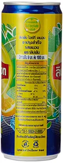 Lemon Iced Tea (325g) by Lipton — photo 3