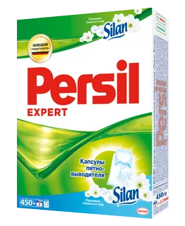 Persil Gold Automatic Laundry Detergent Freshness Pearls by Silan 450g — photo 2