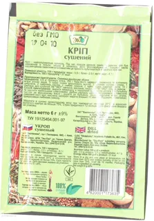 Eko Dried Dill 6g — photo 2