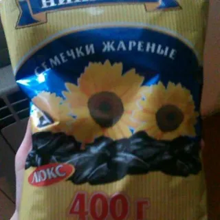 Nikitin Roasted Sunflower Seeds 400 g — photo 2