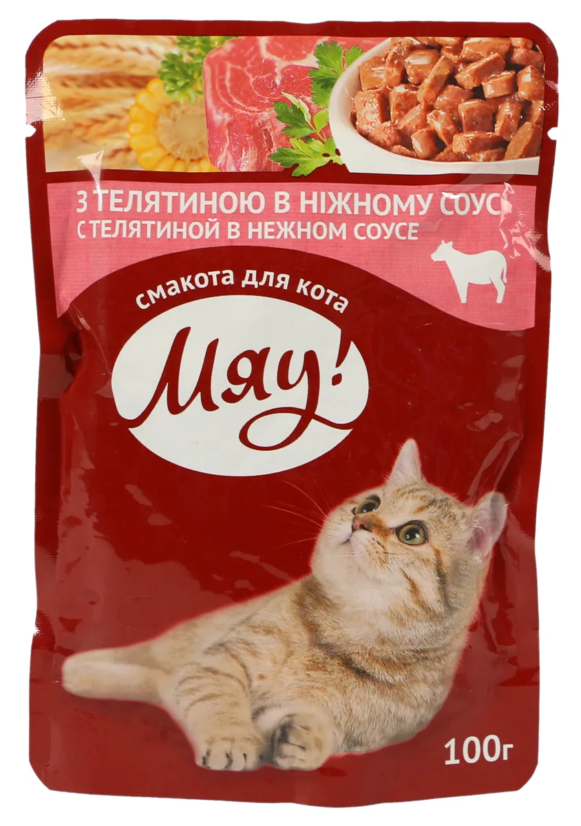 Myau Adult Cat Food with Veal in Delicate Sauce, Canned 100g
