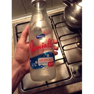 Premialle Selected Pasteurized Milk 2.7% 750g Glass Bottle — photo 5