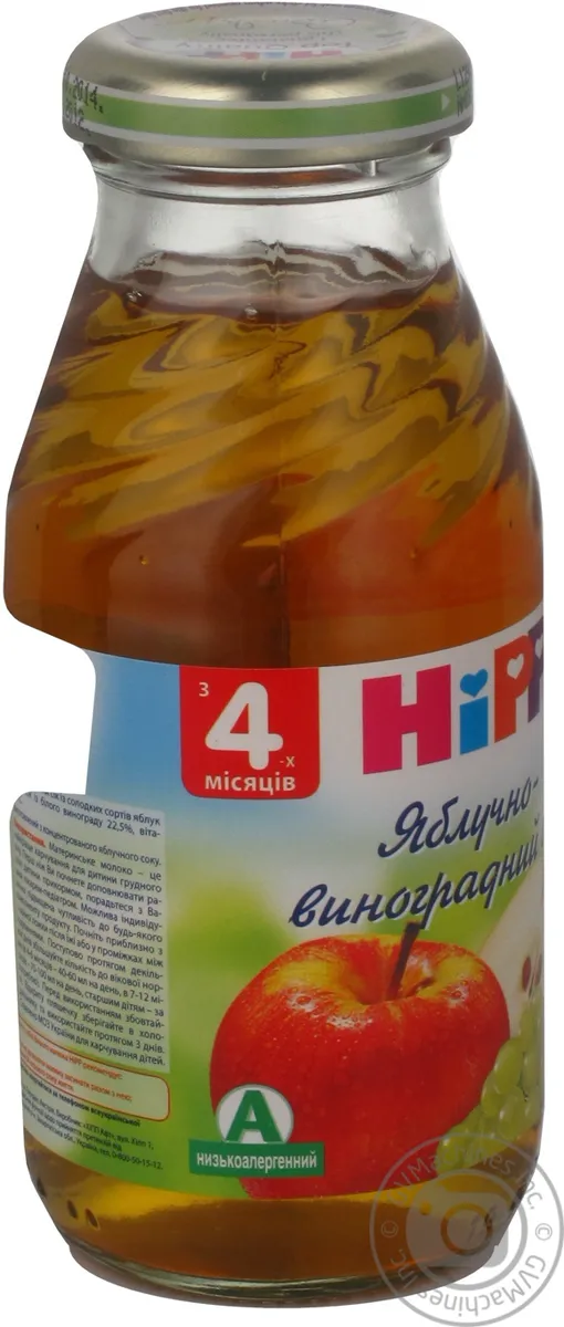 Сік Hipp яблучно-виноградний скляна банка 0.2л