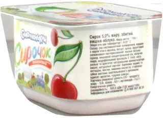 Smachnenka Whipped Curd Cheese Cherry 5% 100g — photo 2
