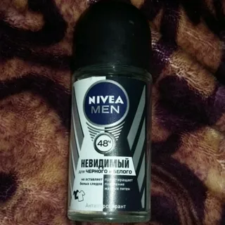 Nivea Invisible Power Men's Roll-On Deodorant 50ml — photo 7