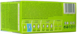 Naturella Camomile Light Daily Panty Liners 100 pcs — photo 2