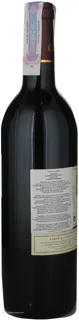Malezan Cabernet Sauvignon Red Wine Natural Dry 12.5% Glass Bottle 750ml — photo 3