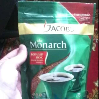 Jacobs Monarch Instant Coffee 75g — photo 2
