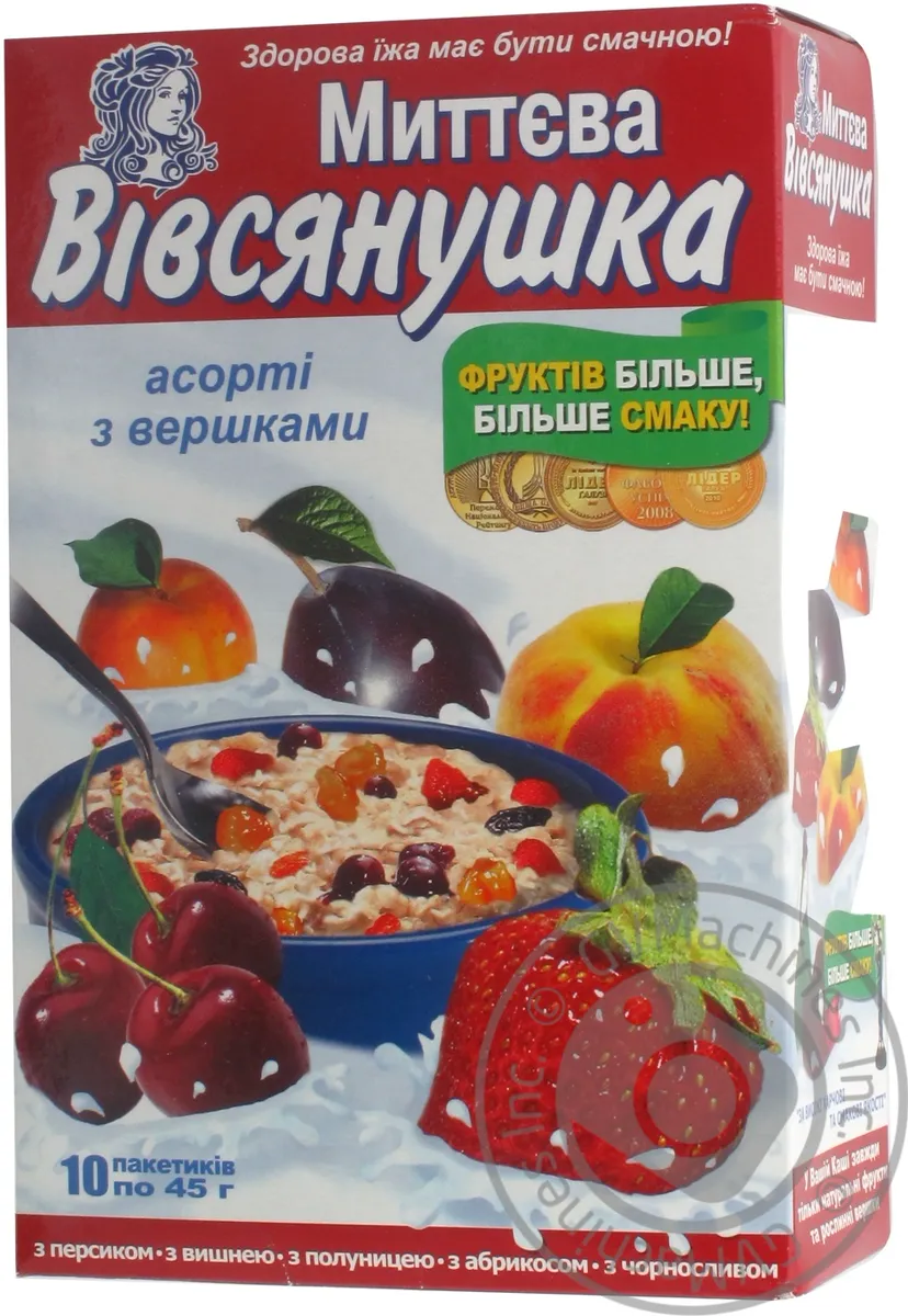 Каша Овсянушка з вершками асорті 45г*10шт 450г