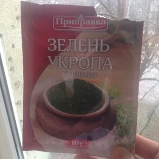Prypravka Dried Dill Greens 10g — photo 2