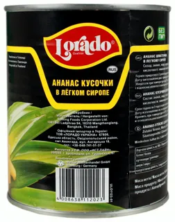 Lorado Pineapple Chunks in Can 850g — photo 3