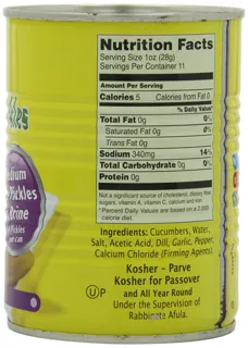 Osem Mediterranean Pickles in Brine, Medium, 19 oz (Pack 12) — photo 15