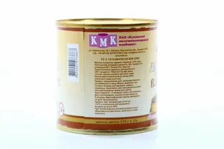 Zareche Boiled Condensed Milk 2% 370g — photo 2