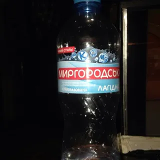 Myrhorodskaia Nizhna Lightly Sparkling Water 0.75L Plastic Bottle — photo 4