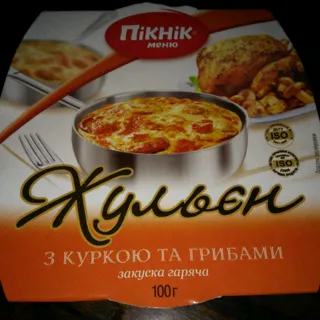 Julienne Picnic with Chicken and Mushrooms 100g — photo 4
