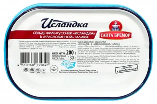 Icelandic Herring Fillet 200g in Red Wine Marinade — photo 4