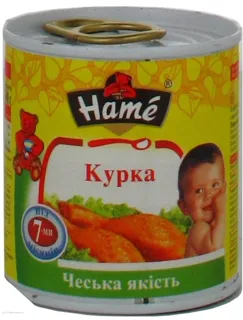 Hame Chicken Puree for Children from 7 Months 100g Can — photo 2