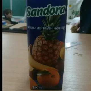 Sandora Multivitamin Nectar Tetra Pak 250ml — photo 3