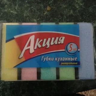 Aktsiya Kitchen Sponge 5pcs — photo 4