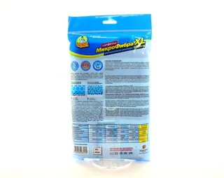 Freken Bok Microfiber Cloth 60x50cm — photo 6