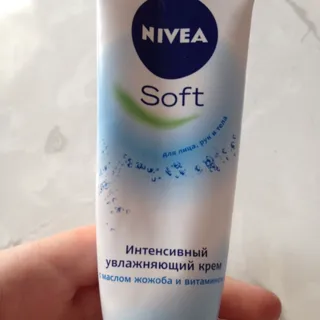 Nivea Soft Intensive Moisturizing Face, Hand & Body Cream 75ml — photo 9