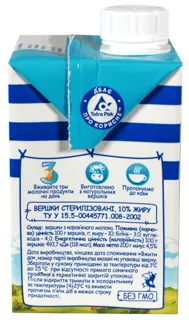 Prostokvashyno Cream 10% 200g — photo 2