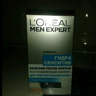 L'Oréal Paris Men Expert Hydra Sensitive Aftershave Balm for Sensitive Skin 100 ml — photo 8