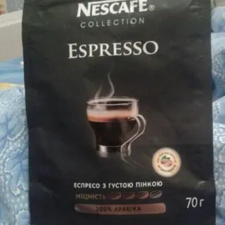 Nescafe Espresso Instant Coffee 70g — photo 2