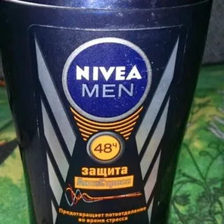 Nivea Anti-Stress Protection Deodorant Antiperspirant 40ml — photo 6