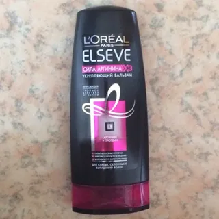 LOreal Elseve Arginine Strength Hair Balm for Hair Prone to Falling Out 200ml — photo 4