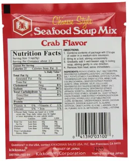 Kikkoman Crab Flavor China Soup, 0.84 oz Pack of 12 — photo 3
