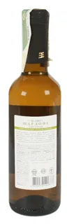 Shabo Chardonnay Dry White Wine 0.375L — photo 2