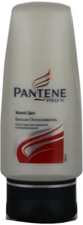 Pantene Pro-V Color Protect and Shine Hair Conditioner 200ml — photo 4