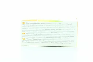 Creamore Fondant Chocolate Dessert with Belgian Cream 85g x12 — photo 2