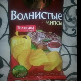 Macho Wavy Chips Veal with Adjika Flavor 110g — photo 2